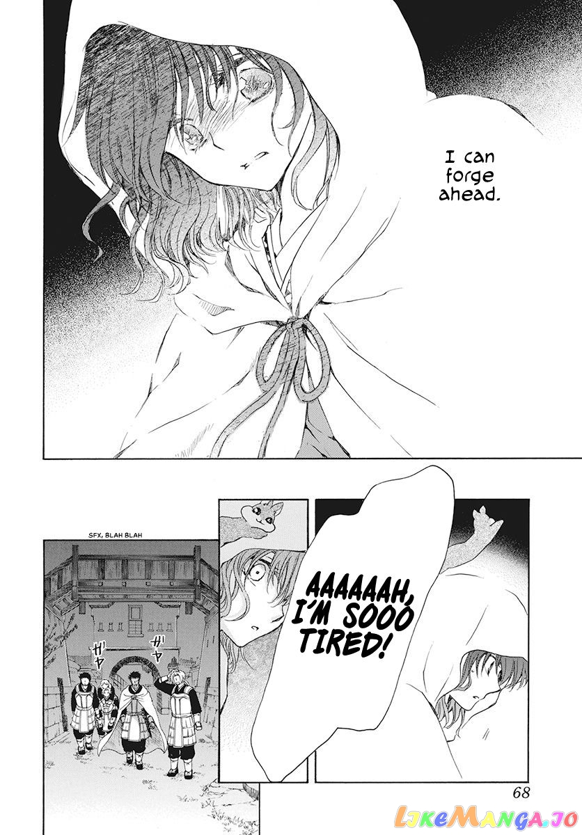 Akatsuki No Yona Chapter 188 image 22